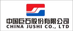 中国巨石股份有限公司